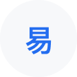 叶城网易企业邮箱